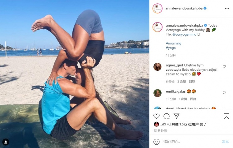 边健虐狗？赖婉的妻子拍了一张照片:她被赖婉倒立亲吻