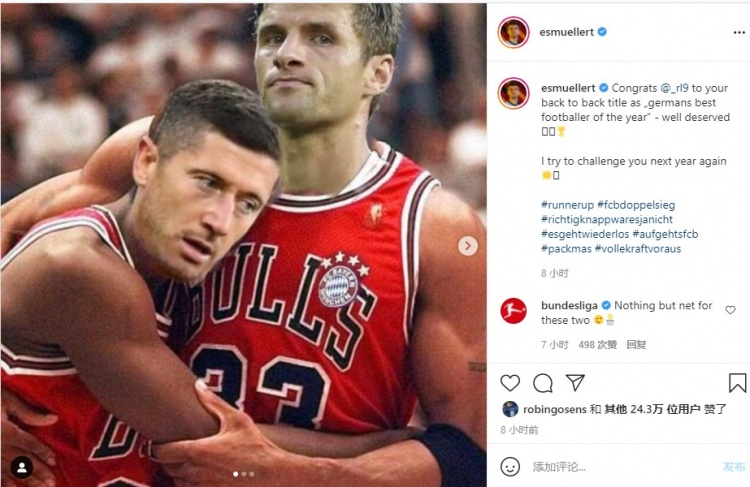 你是乔丹 我是皮蓬 穆勒拍摄PS照片 祝贺万乐当选德国足球教师
