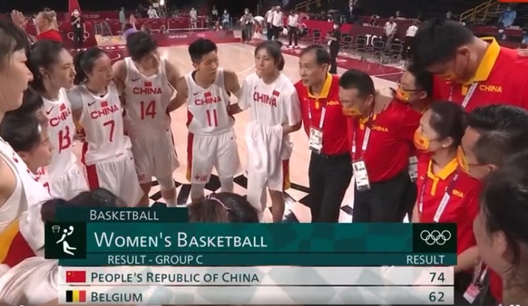 许立民导读:勇往直前爱谁在背后！中国女篮一定会做到！