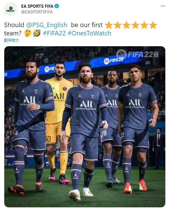 梦之队！EA新援巴黎:巴黎会成为FIFA第一支六星球队吗？