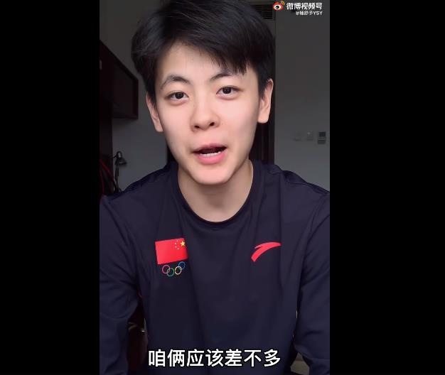 杨舒戏谑地回应克莱:我努力练习扣篮 我们应该相似