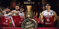 2023年篮球世界杯预选赛抽签分组结果