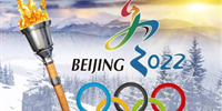 2022年北京冬奥会是第几届