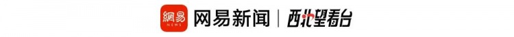 铁の自信