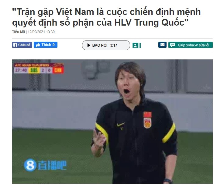 越南也用直播吧？