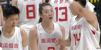 全运会女篮奥运联合队晋级决赛 4场狂胜212分