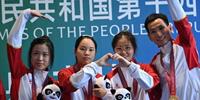 浙江队夺得女子气步枪团体金牌 奥运冠军杨倩摘得个人全运会第二金