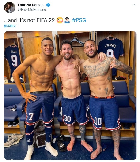 罗马诺晒梅西、内马尔、姆巴佩合照：这不是FIFA22