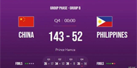 143-52！中国女篮大胜菲律宾91分 亚洲又一惨案诞生
