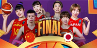 中国女篮将对阵日本 女篮姑娘已连
