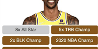 霍华德回应落选NBA75大球星：不尊重人