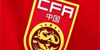 国足战深圳热身赛首发出炉 阿兰搭档洛国富能否成为国足晋级之路救世主