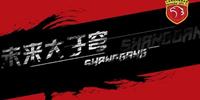 上海海港vs上海申花前瞻预测 上海海港能否双杀对手晋级决赛