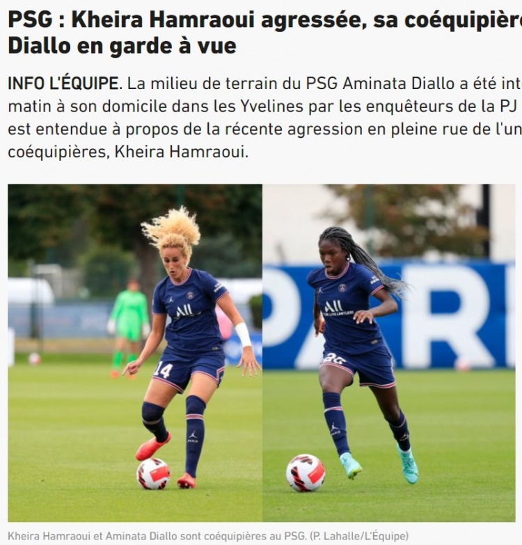队报：为竞争出场时间，巴黎女足球员涉嫌雇凶殴打队友被拘留