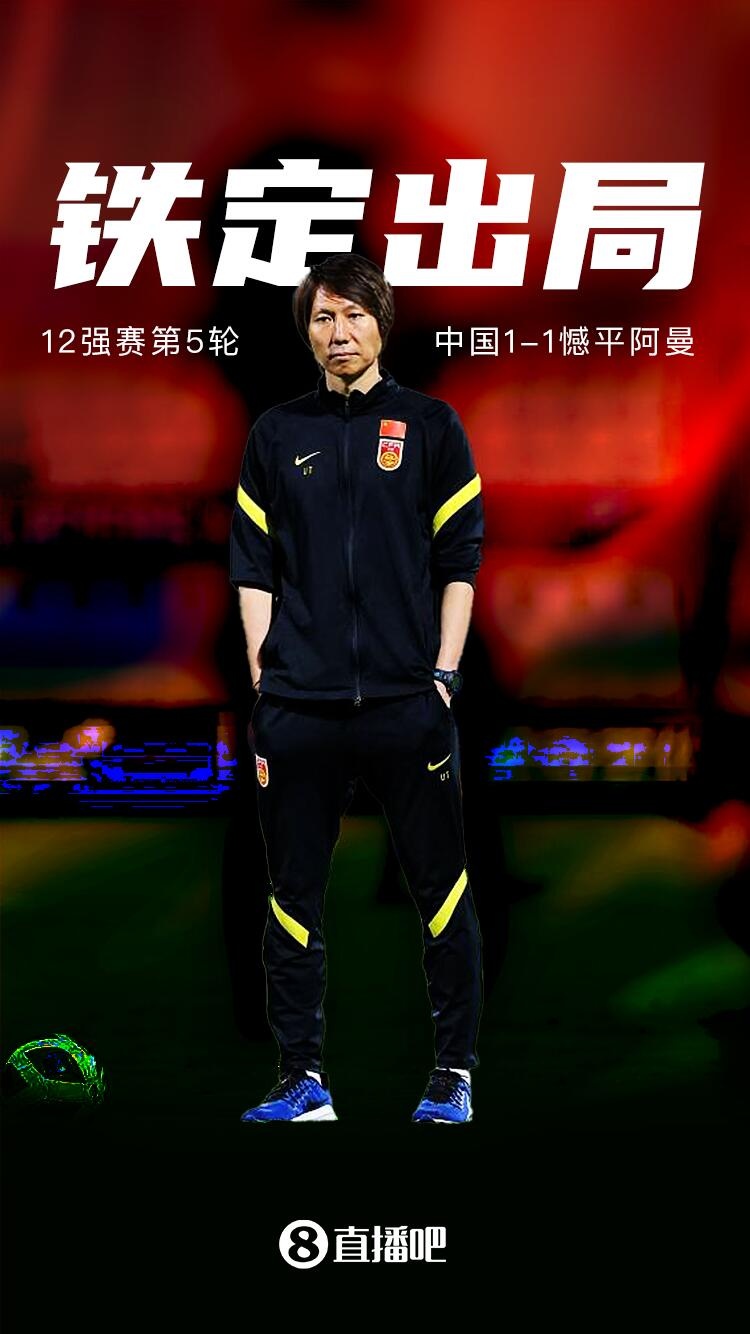今日趣图：铁索连环，铁更硬还是索更牢？
