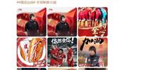 李铁回应发布会发言:话有点多 国足教练需要强大的内心