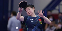 2021世乒赛女单决赛名单出炉 小魔王孙颖莎对决王曼昱 谁将成为新一代球王