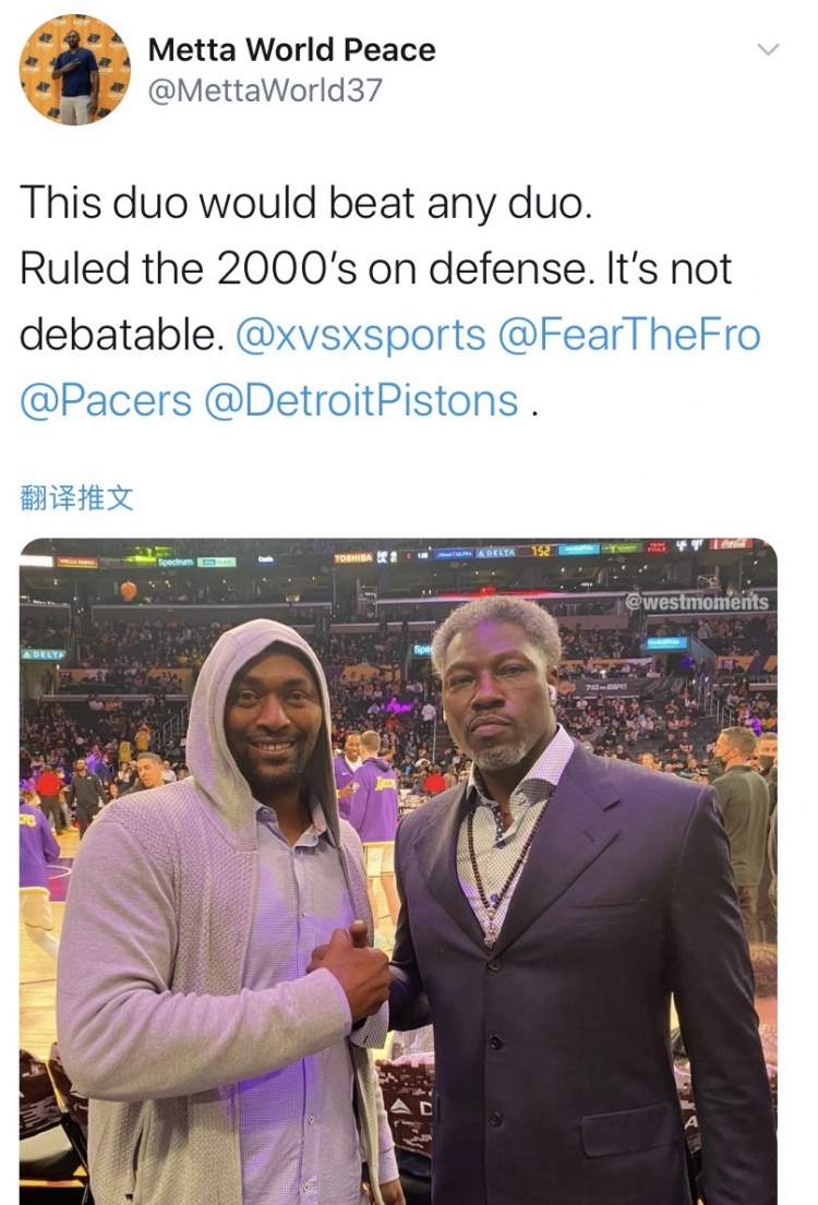 阿泰晒和大本合影：我们能击败任意双人组 统治了00年代的防守