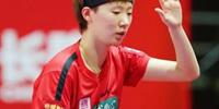 世乒赛王曼昱获得本次女单的冠军