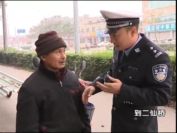 谭sir别藏了！我知道你在看！给吧友们说说二仙桥怎么走！