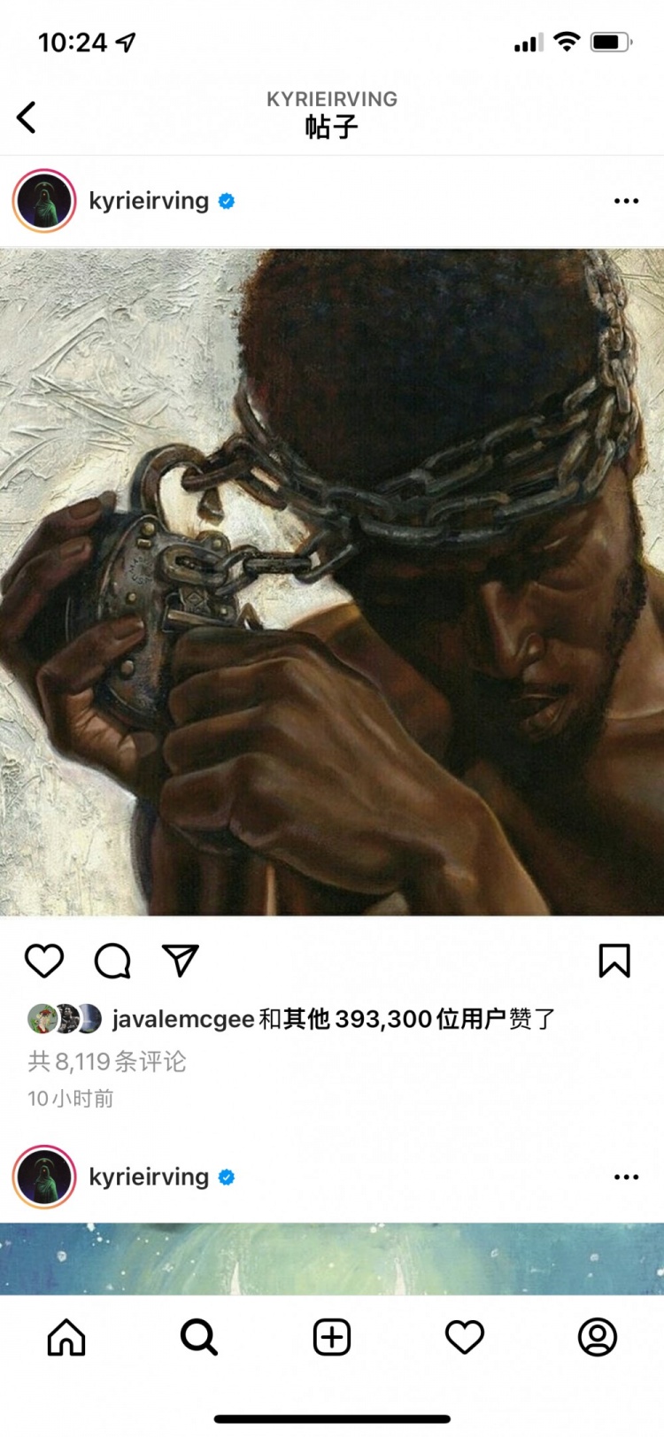 杜兰特&纳什&追梦等人点赞欧文最新Ins动态