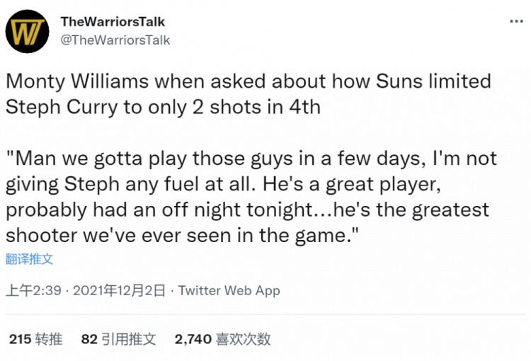 谁都知道库里就像弹簧 摁的越低 弹的越高
