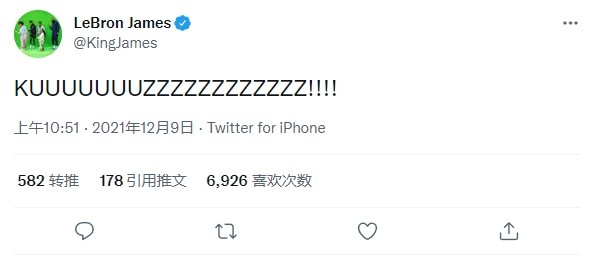 库兹马三分绝杀！詹姆斯发推惊叹：库库库库库兹！