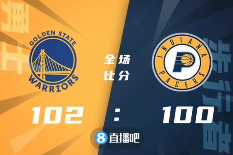 篮球晚报