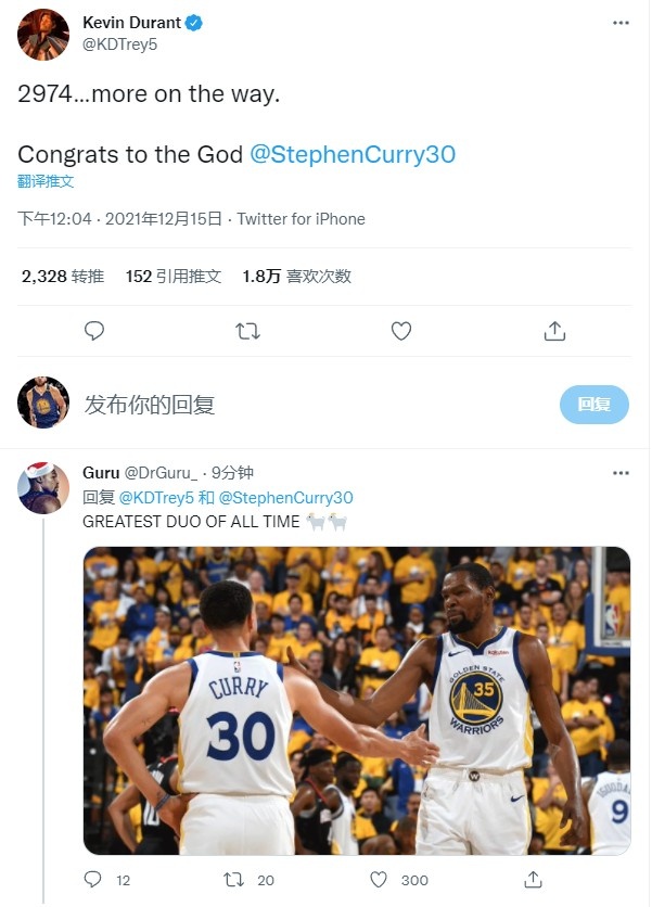 30×35！杜兰特发推祝贺：2974…未来还会有更多 恭喜新神@库里
