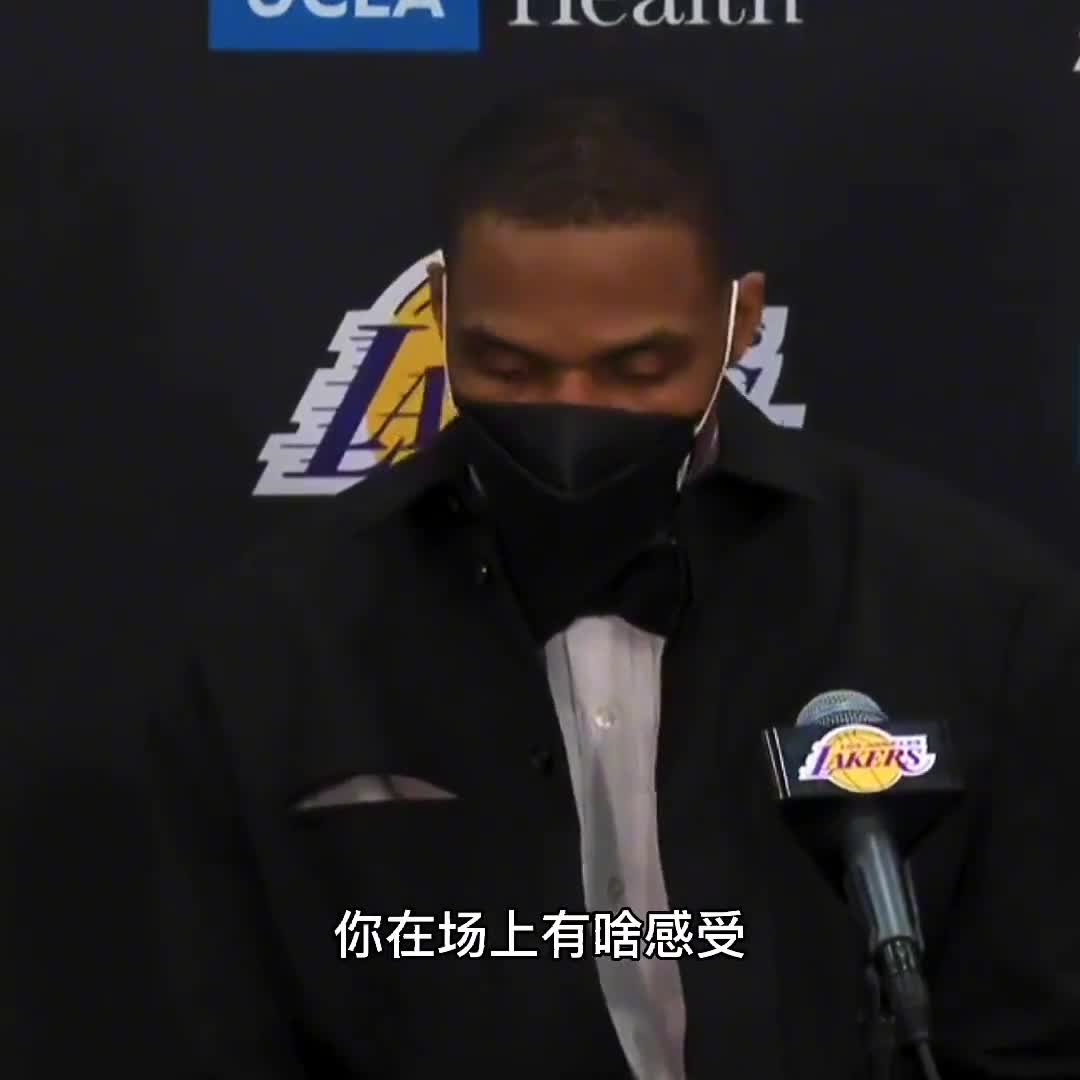 得到卢指导真传？威少谈老詹近期表现：找到机会把球给他就行