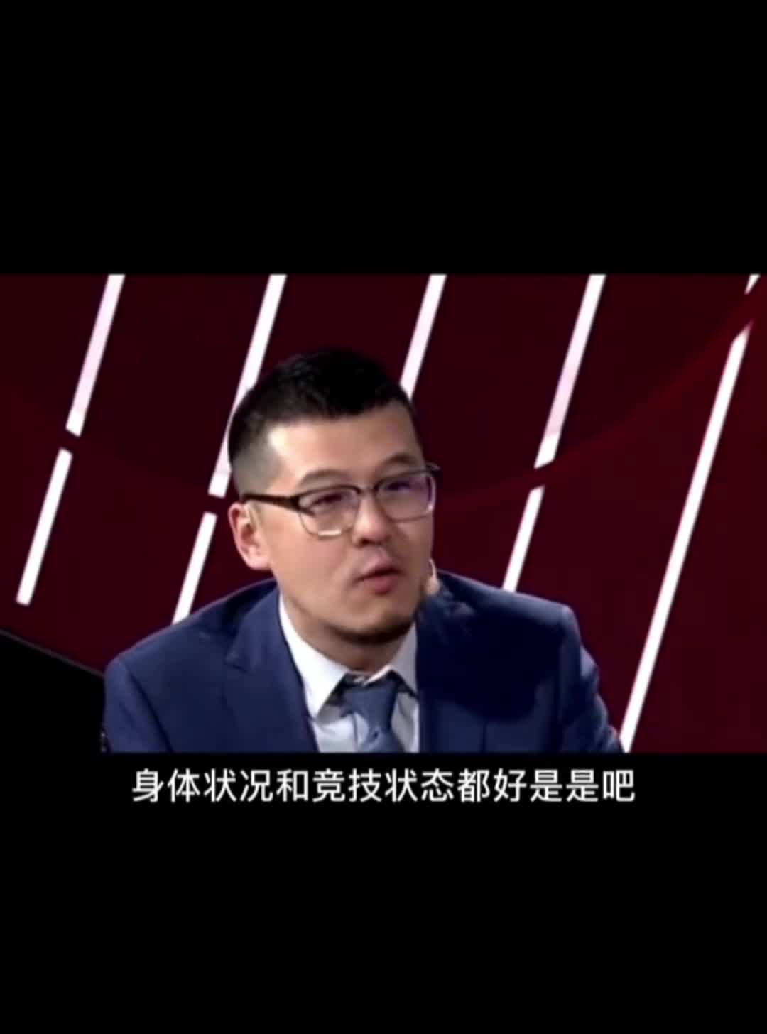 杨毅上月把LBJ比喻成项羽：去年库里有人心疼 今年却无人疼詹姆斯