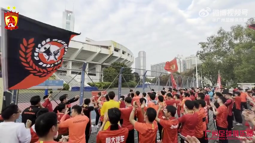 新赛季再战！广州队视频致敬球迷