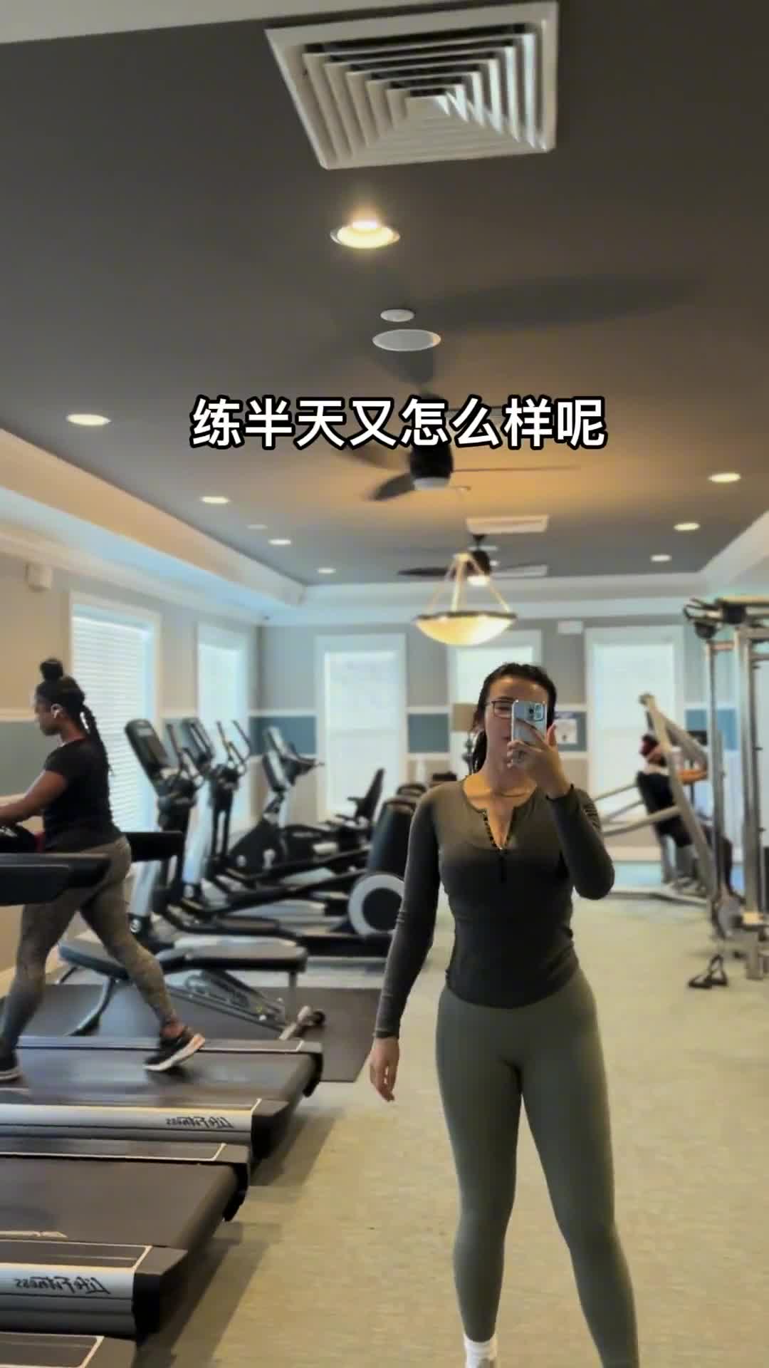 张曼源：看看这臀 这就是人家的天赋