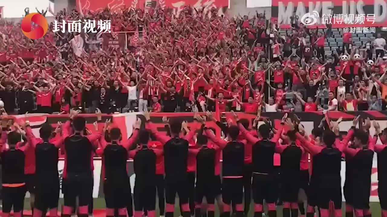 160秒回顾四川足球十年冲超史
