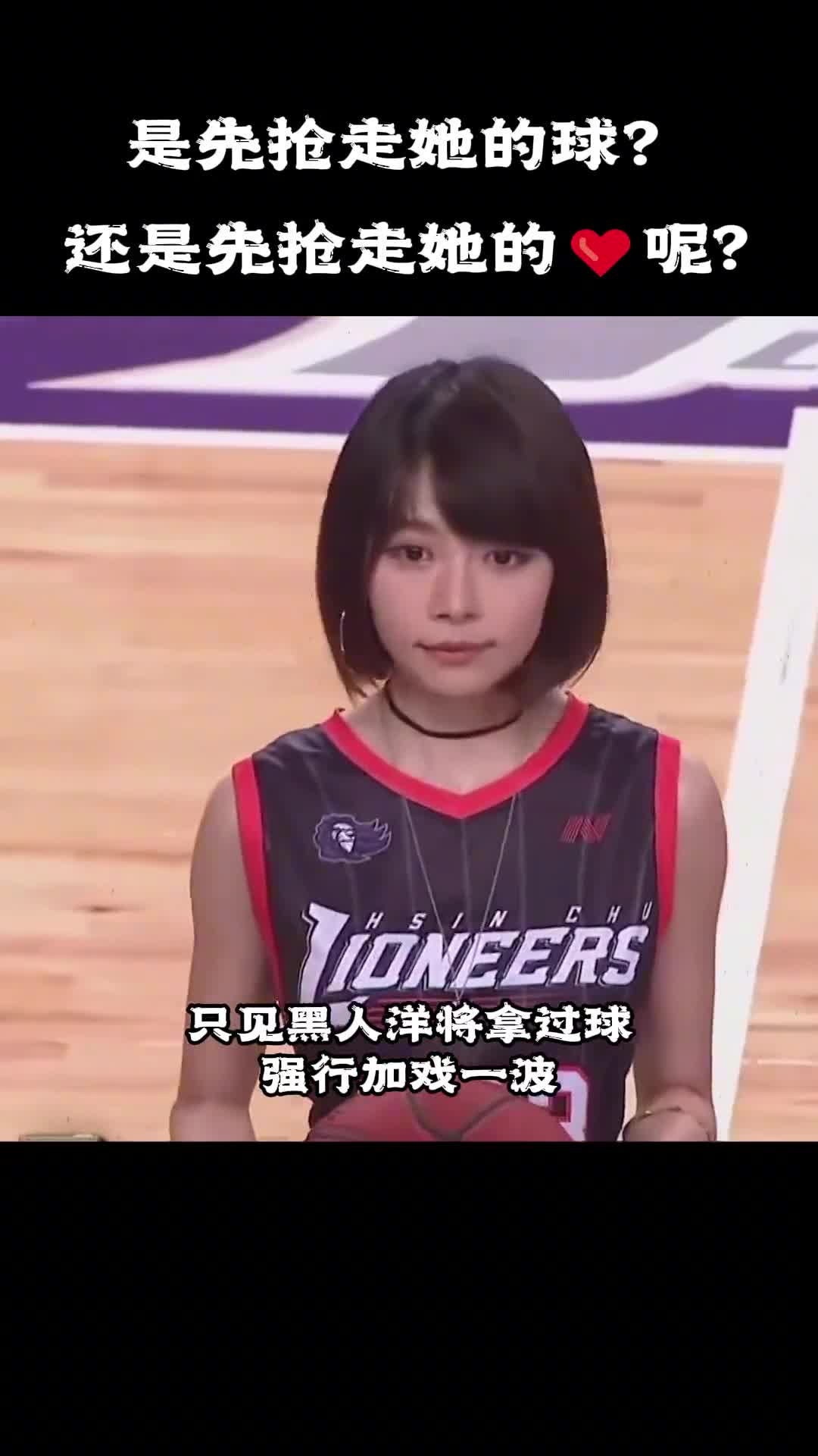 纯欲风女生？！这是哪位女明星吗？