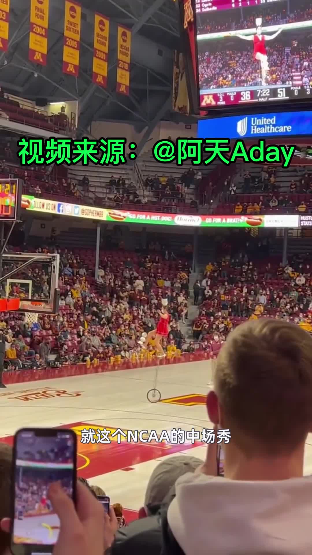 中国大妈的表演在NBA混得风生水起 5分钟挣3000美金！