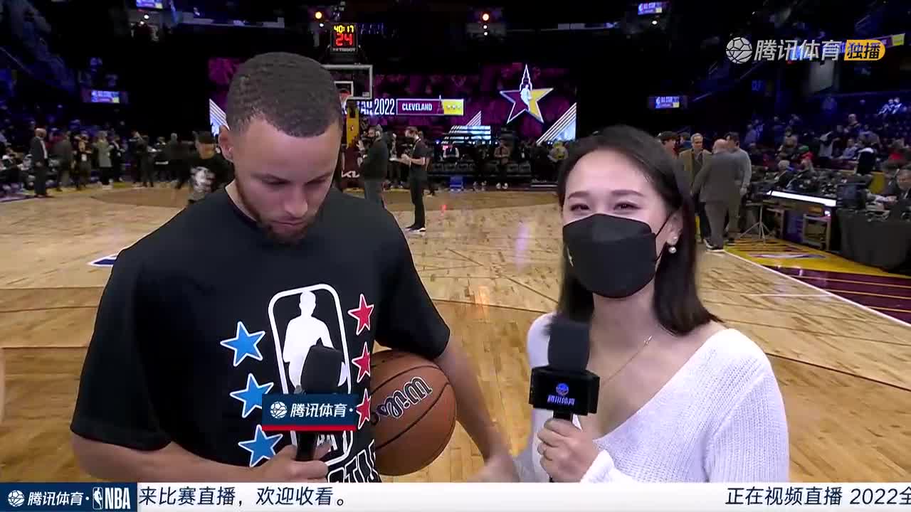 库里：这座球馆对我意义非凡 将全力争夺全明星赛MVP