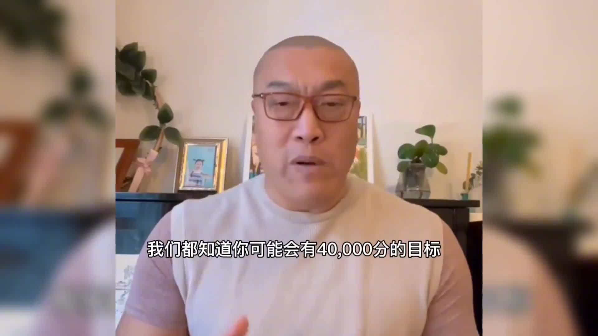 马健：詹姆斯不能总想着4万分，湖人应该有更多人站出来得分