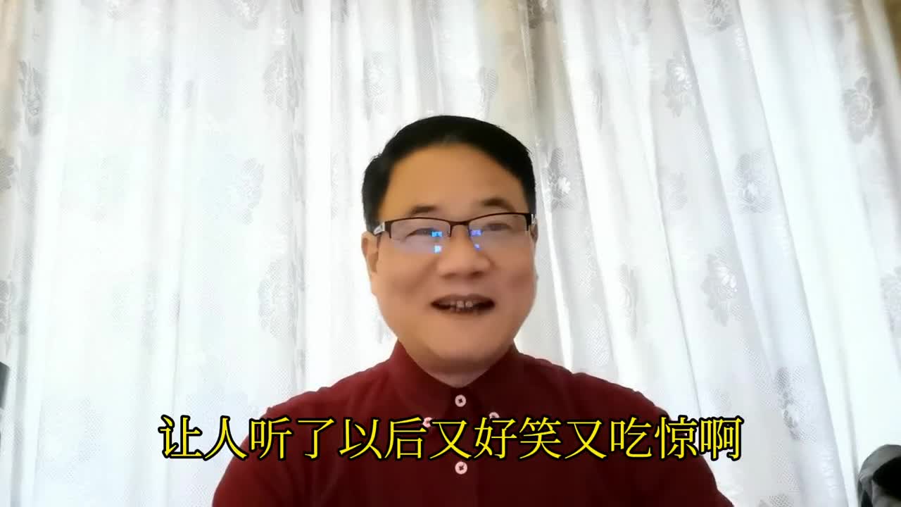 中学语文老师：九代国足主教练九句名言