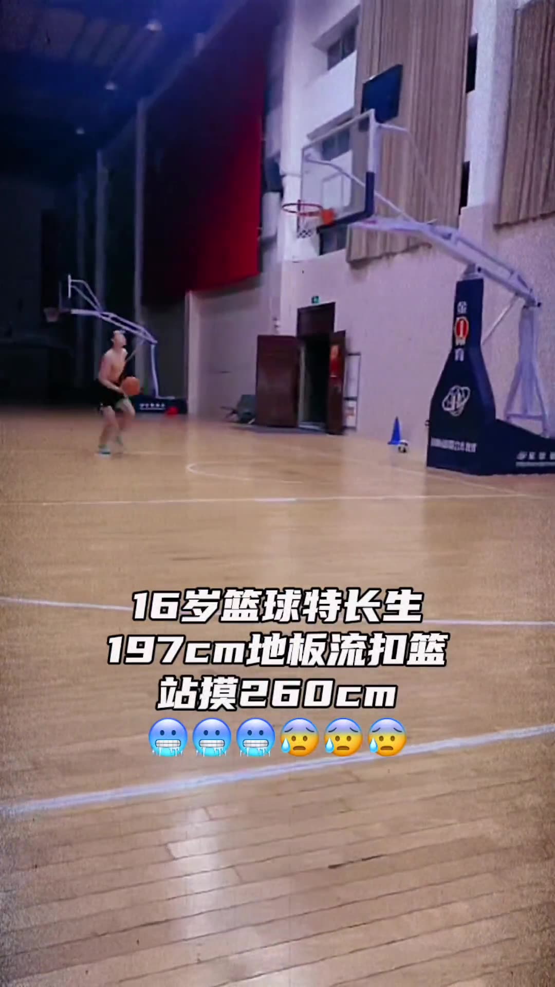 格里芬看了会沉默！小伙这臂展也太夸张了吧！