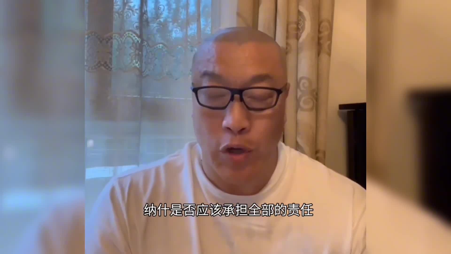 篮网首轮被横扫谁的责任最大？