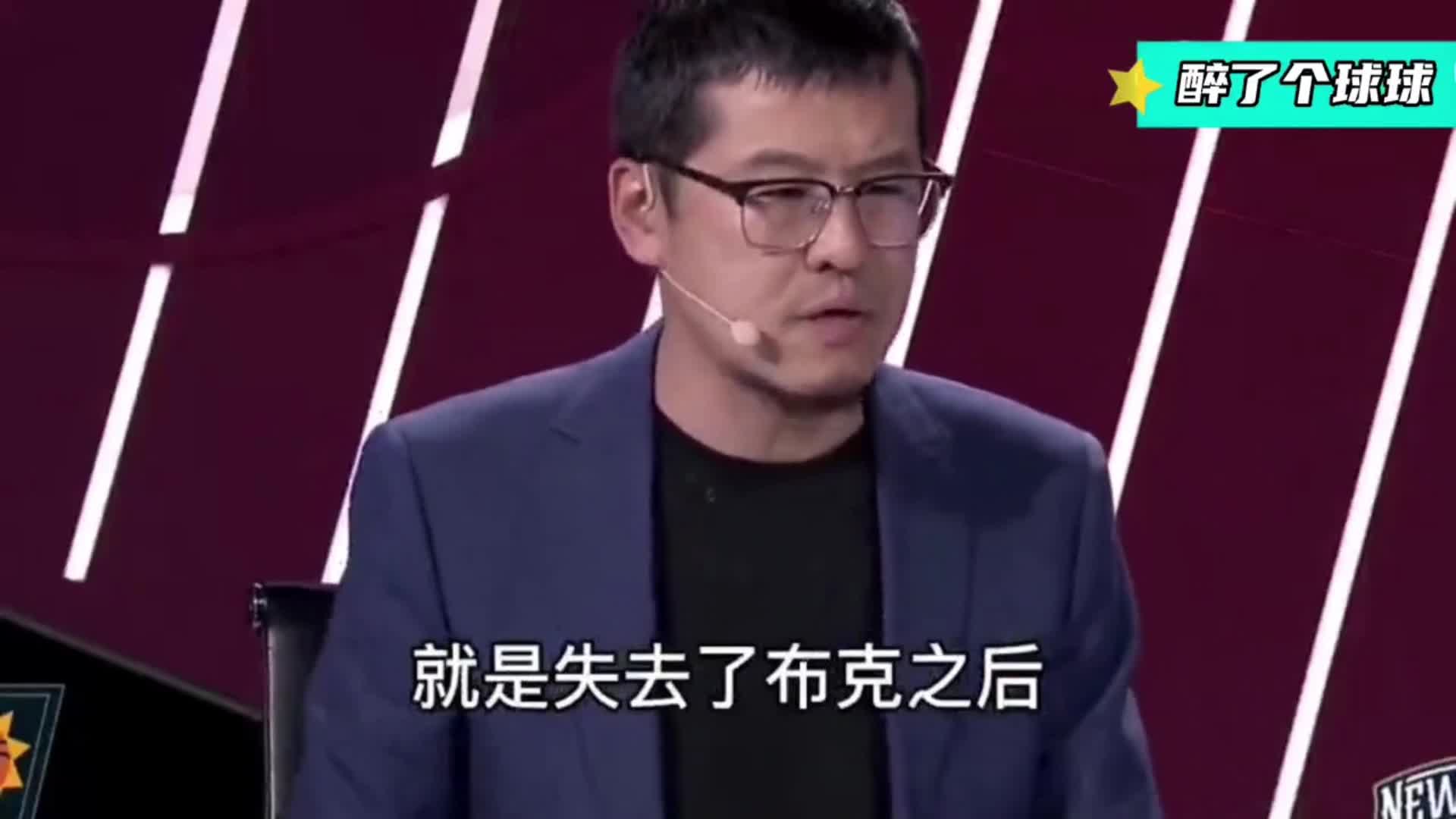 杨毅：保罗不可能场场发挥出色 太阳队晋级难了