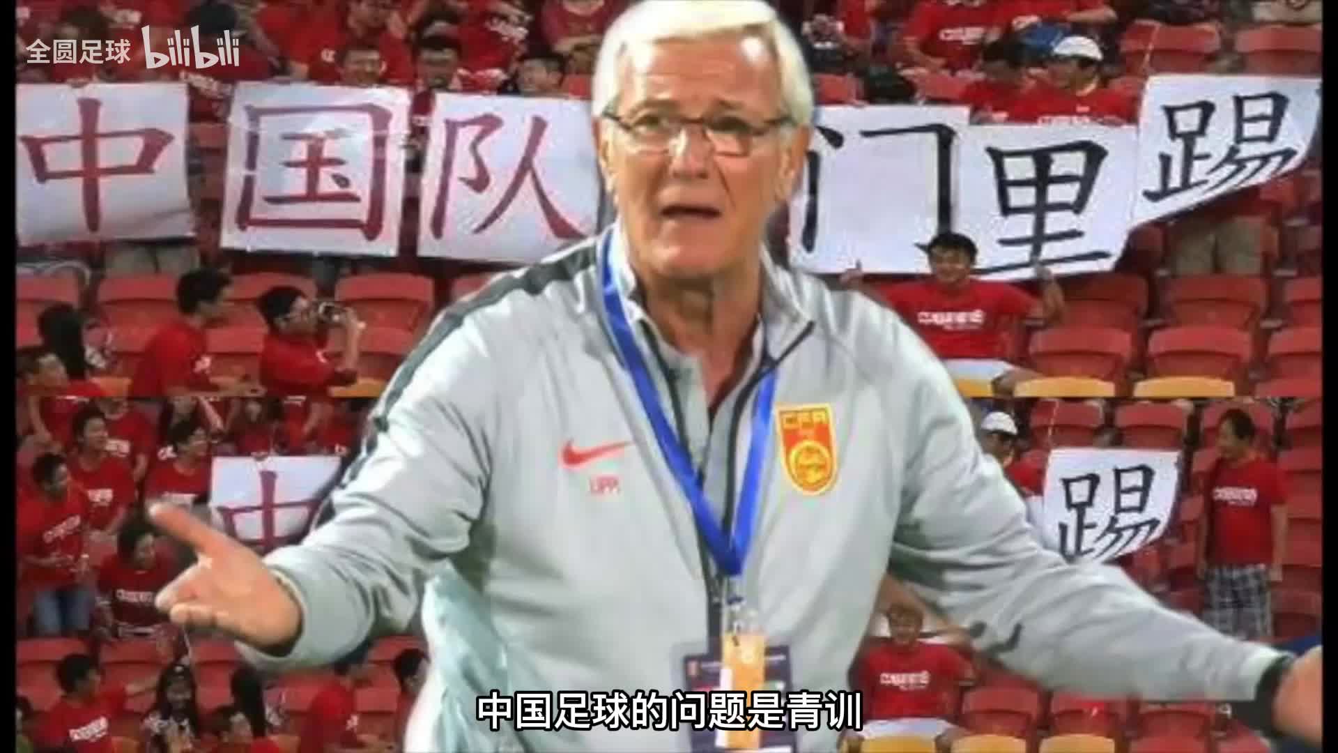 FIFA早已明文反对宣传未成年球员