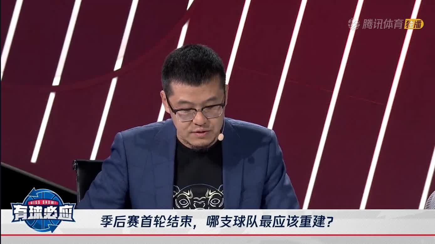 杨毅：我给爵士献一计，把米切尔送去湖人换回威少