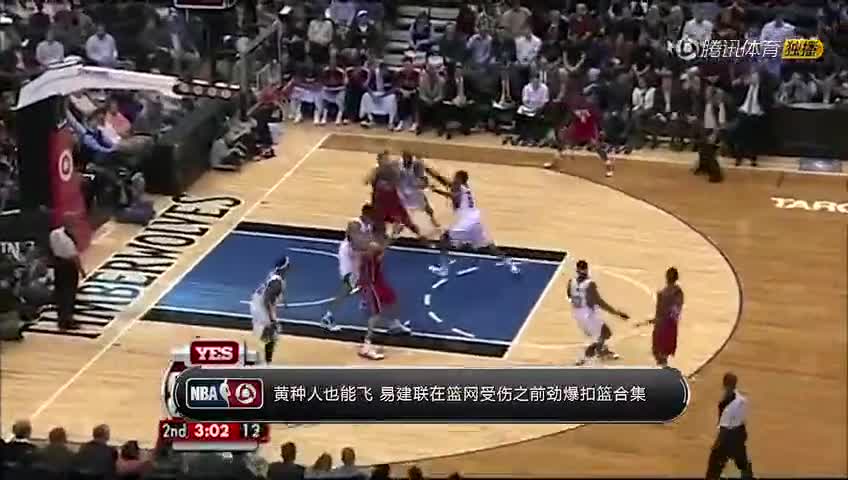 黄种人的身体素质也很棒！易建联NBA生涯劲爆扣篮合辑