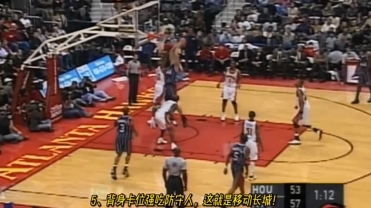 真是硬气啊，看的过瘾！姚明NBA生涯五大劲爆隔扣