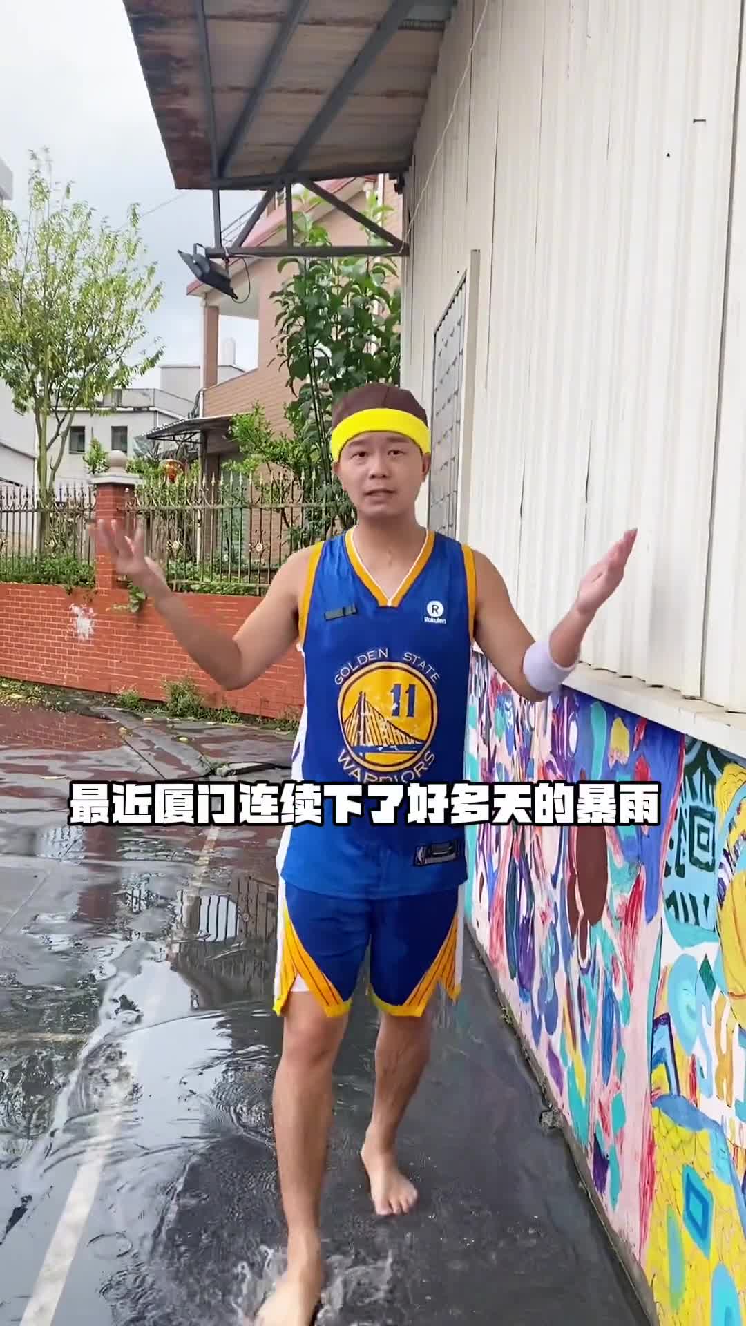 豁出去了！陈挑战模仿G6汤炸裂表现