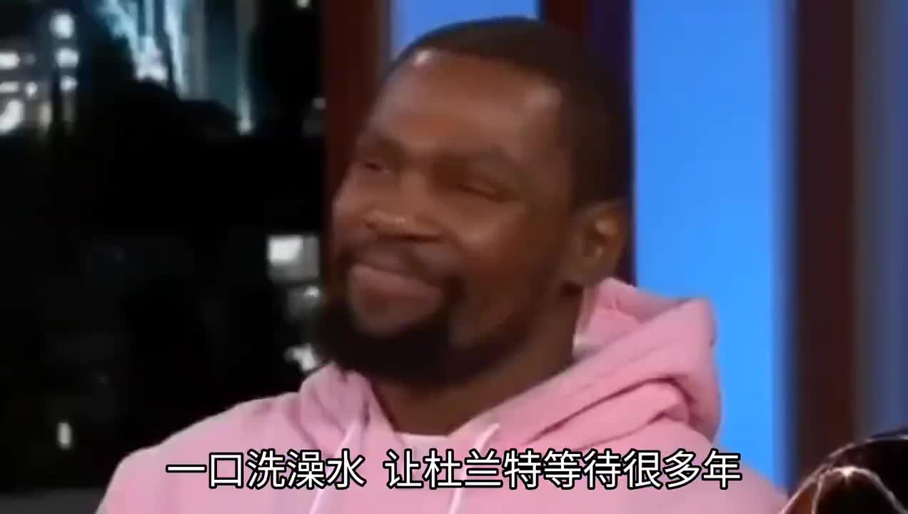 NBA巨星心中的九大女神:KD洗澡水喝到了没有？科比也禁不住诱惑