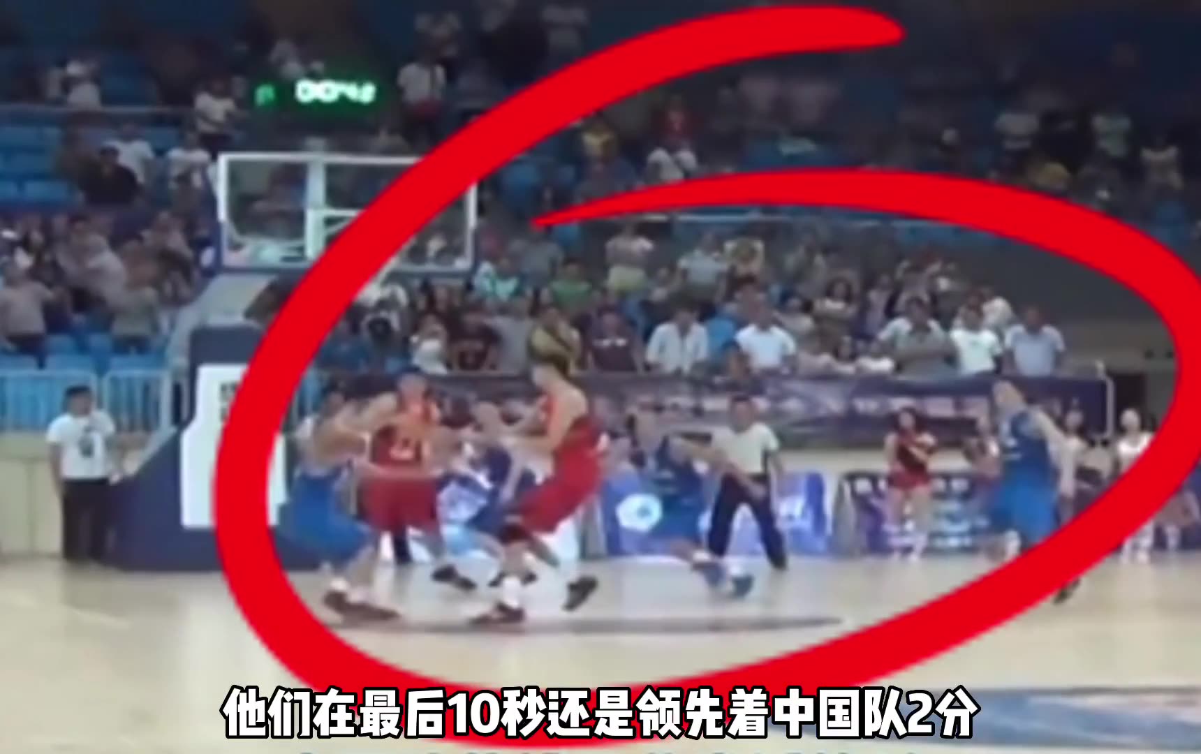5打3、5打2也输球？可能是中国篮球最奇葩&耻辱一场比赛