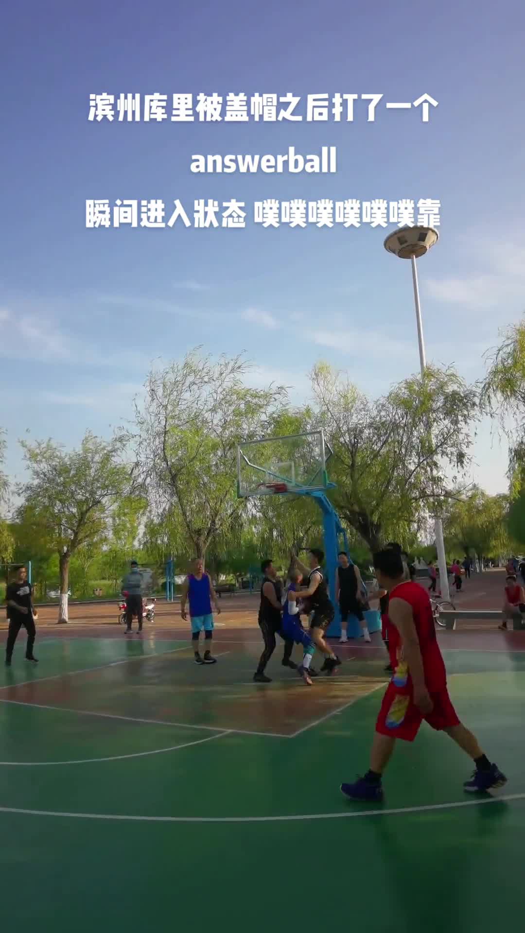 这庆祝方式绝了 全国还有第二个吗？